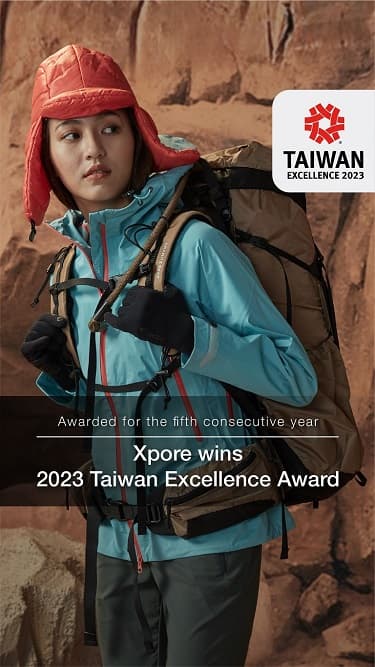 2023台灣精品獎