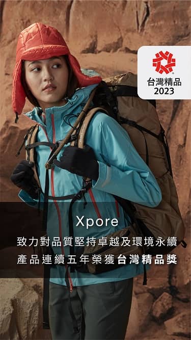 2023台灣精品獎