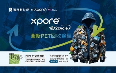 從電子廢棄物到高性能紡織品： 明基材料Xpore與遠東新世紀攜手推出「e2cycle」創新PET回收技術