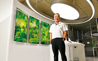Top in 2024 Carbon Competitiveness: BenQ Materials Turns E-Waste into Sustainable High-Value Apparel