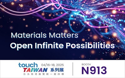 Where Displays Meet Textiles – Xpore Debuts e2cycle at Touch Taiwan 2025